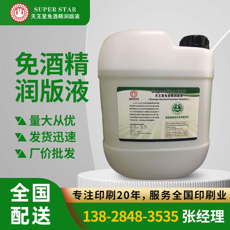 1653897277921391.jpg 8000.jpg